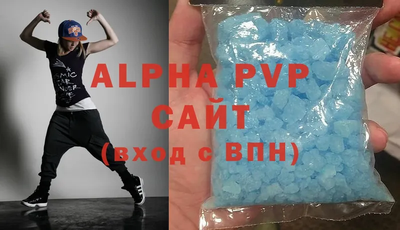 APVP СК  Ивдель 